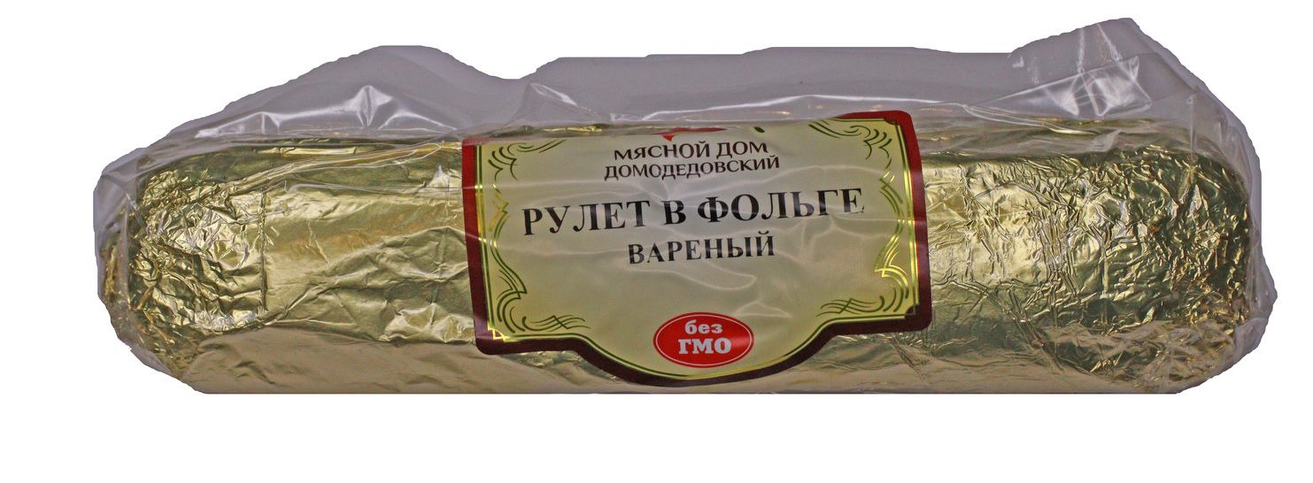 Рулет в фольге
