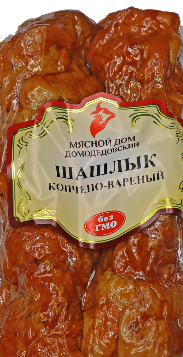 Шашлык (копчёно-варёный)