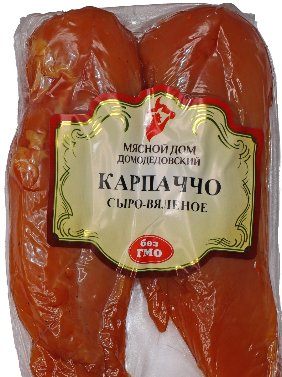 Карпаччо (сыровяленная)